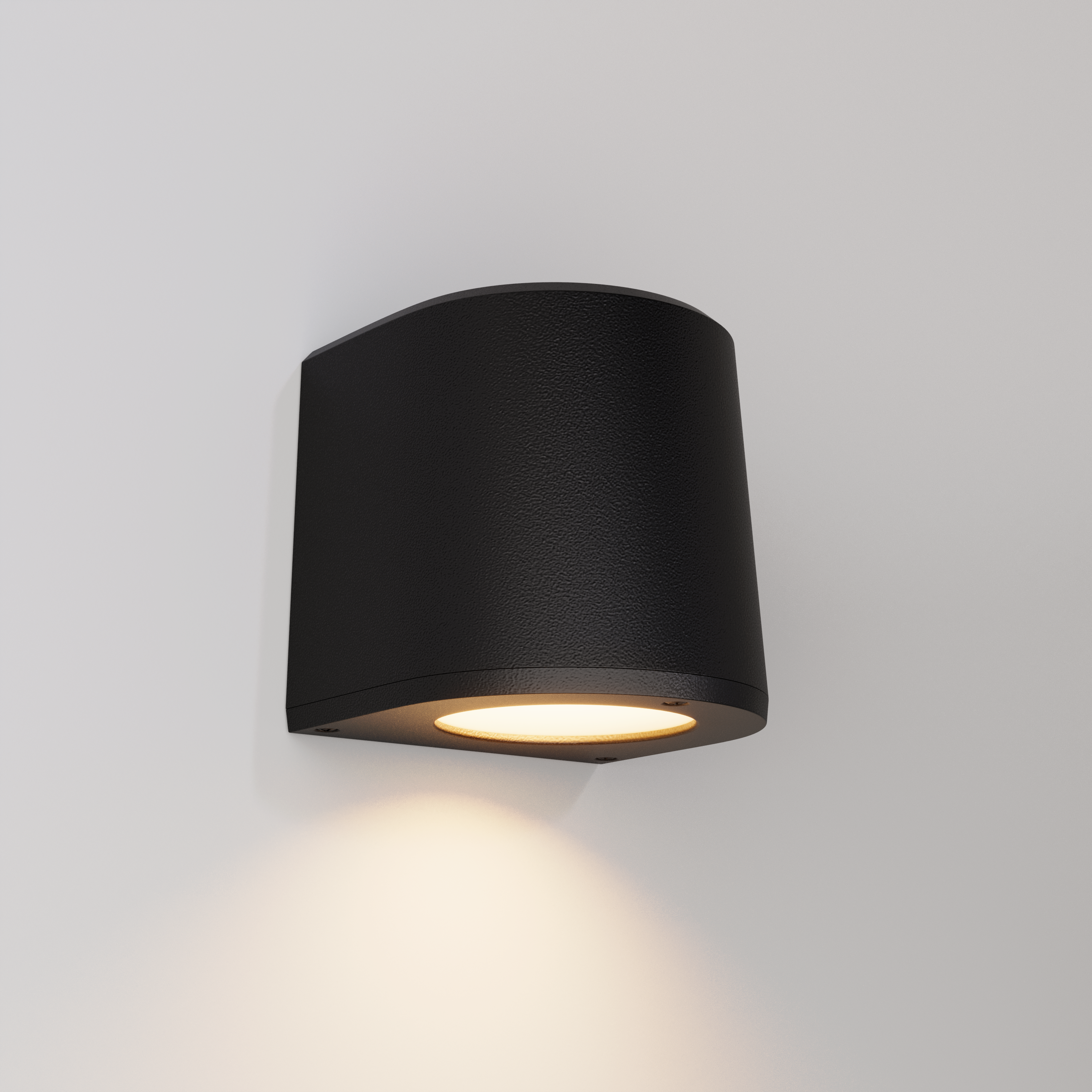 Umea • Outdoor wall lighting [12624]